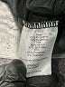 Mondetta Black Track Jacket Size L - photo 7