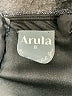 Arula Chevron-herringbone Gray Casual Skirt Size B - photo 4