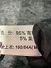 Assorted Brands Burgundy 3/4 Sleeve Blouse Size M - photo 9
