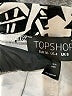 Topshop Animal Print Ivory Casual Pants Size 4 - photo 7