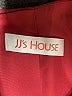 JJ's House 100% Polyester Solid Red Cocktail Dress Size L (estimated) - photo 6