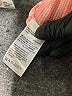Chico's Pink Kimono Size Sm (0) - photo 8