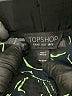 Topshop Print Green Active Pants Size 8 - photo 8