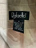 Rafaella Houndstooth Tan Blazer Size 8 - photo 6