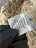 Dress Forum Tan Tank Top Size S - photo 9