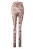 Athleta Print Brown Casual Pants Size S - photo 2