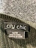 City Chic Black Pullover Sweater Size 18 Plus (M) - photo 7