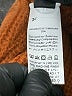 Shein 100% Polyester Orange Pullover Sweater Size 4 - photo 8
