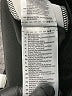 Adidas Black Active Pants Size M - photo 8