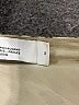 IRO Animal Print Tan Casual Dress Size EU (FR) 36 / US 4 - photo 8