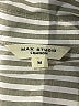 Max Studio Stripes Ivory Long Sleeve Blouse Size M - photo 7
