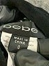 Bebe Black Jacket Size 0 - photo 6