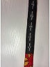 Hermès 100% Silk Red Bowtie One size (youth) - photo 8