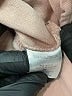 Hyfve Tan Trenchcoat Size S - photo 7