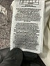 Guess Chevron-herringbone Ivory Cocktail Dress Size S - photo 8