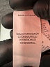 Just Fab 100% Cotton Pink Coat Size 2X - photo 4