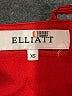 Elliatt Solid Red Cocktail Dress Size XS - photo 6