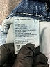 Tommy Hilfiger Blue Jeans Size 10 - photo 4