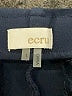 Ecru Blue Active Pants Size L - photo 6