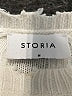 Storia White Ivory Pullover Sweater Size M - photo 7