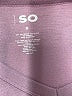 SO Purple Active T-Shirt Size S - photo 8