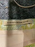 Christopher Kane Paisley Yellow Formal Skirt Size 10 - photo 3