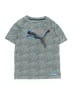 Puma Animal Print Gray Active T-Shirt Size 6 - photo 1