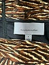 Classiques Entier Animal Print Brown Silk Skirt Size 4 - photo 3