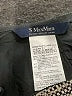 Max Mara Tweed Gray Formal Skirt Size 10 - photo 3