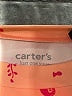 Carter's Yellow Rash Guard 0-3 MO / 3 MO - photo 3