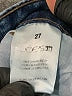 Joe's Jeans Blue Jeans Size 27 waist - photo 8