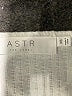 ASTR The Label Green Bodysuit Size XS - photo 3