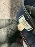 Madewell Stripes Blue Jeans Size 27 waist - photo 8