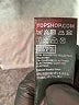 Topshop Solid Black Cocktail Dress Size 8 - photo 7