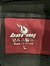 Beroy Color Block Black Active Pants Size L - photo 7