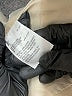 Style&Co Tan Jacket Size XS - photo 7