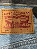 Levi's 100% Cotton Blue Denim Shorts Size 30 waist - photo 3