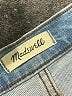 Madewell Blue Jeans Size 27 waist - photo 7