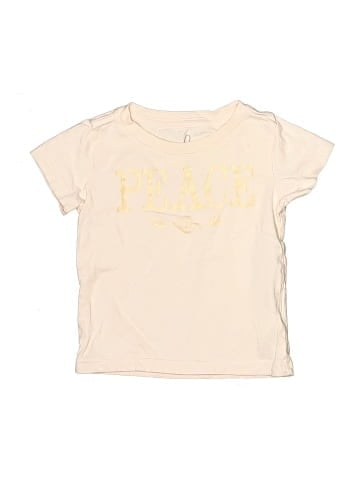 Peek... Short Sleeve T-Shirt (view 1)