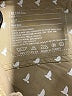 m.i.h Jeans Tan Jeans Size 27 waist - photo 7