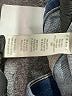 FRAME Color Block Blue Jeans Size 30 waist - photo 8