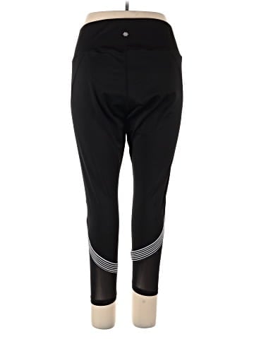 Nanette Lepore Active Pants (view 2)