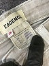 L'Agence Print Gray Silver Jeans Size 28 waist - photo 7