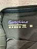 Seraphine Black Active Pants Size Med Maternity - photo 6