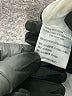 Vero Moda Stripes Ivory Jacket One size - photo 7