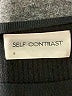 Self Contrast Black Casual Dress Size S - photo 6