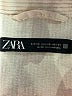 Zara Ivory Jacket Size XS - photo 6