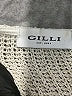 Gilli Silver Ivory Cardigan Size XXL (estimated) - photo 4