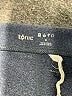 Tonic Blue Active Pants Size M - photo 7
