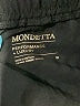 Mondetta Solid Black Casual Skirt Size M - photo 4
